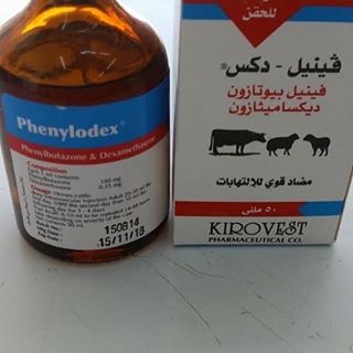 phenylodex
